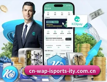 爱体育官网 APP